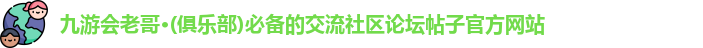 918博天堂·[中国]官方网站
